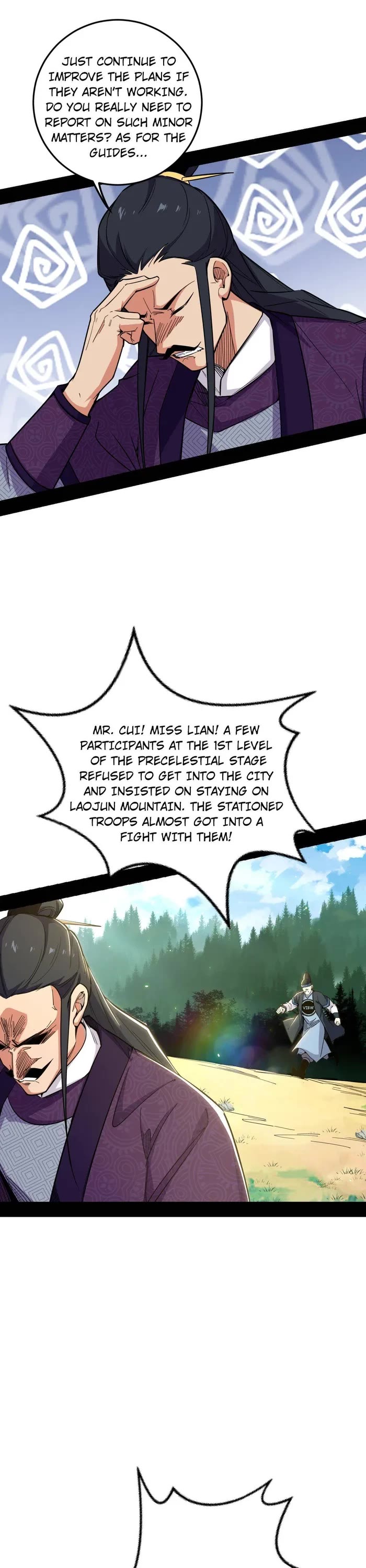 I'm an Evil God Chapter 454 page 27 - Chapter 454
