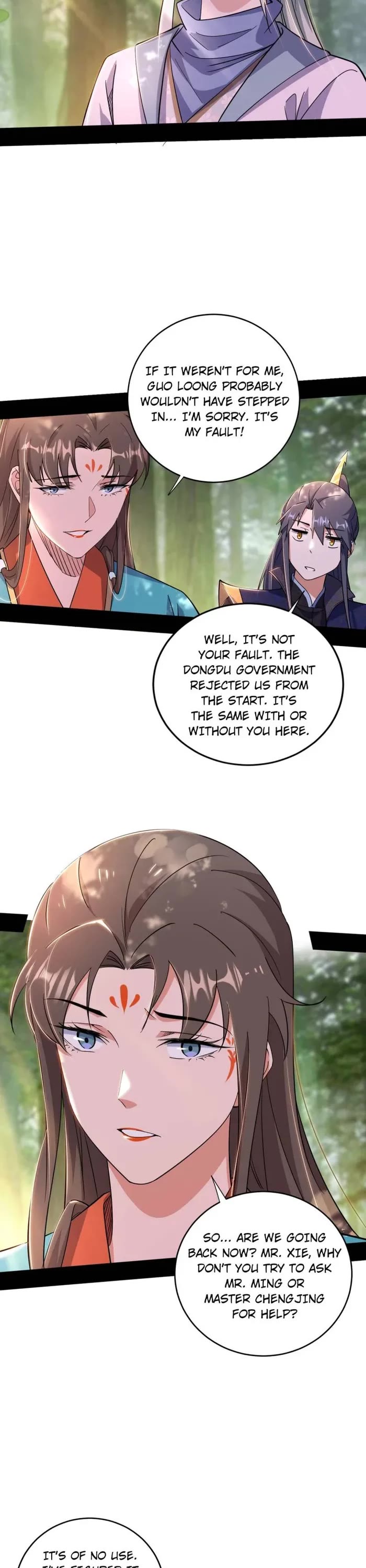 I'm an Evil God Chapter 455 page 17 - Chapter 455