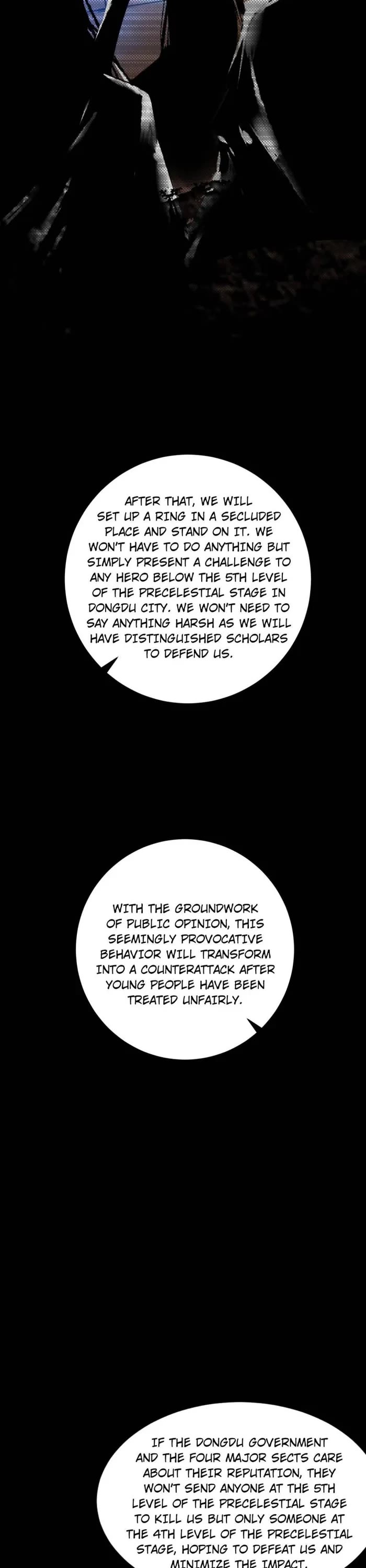 I'm an Evil God Chapter 455 page 23 - Chapter 455