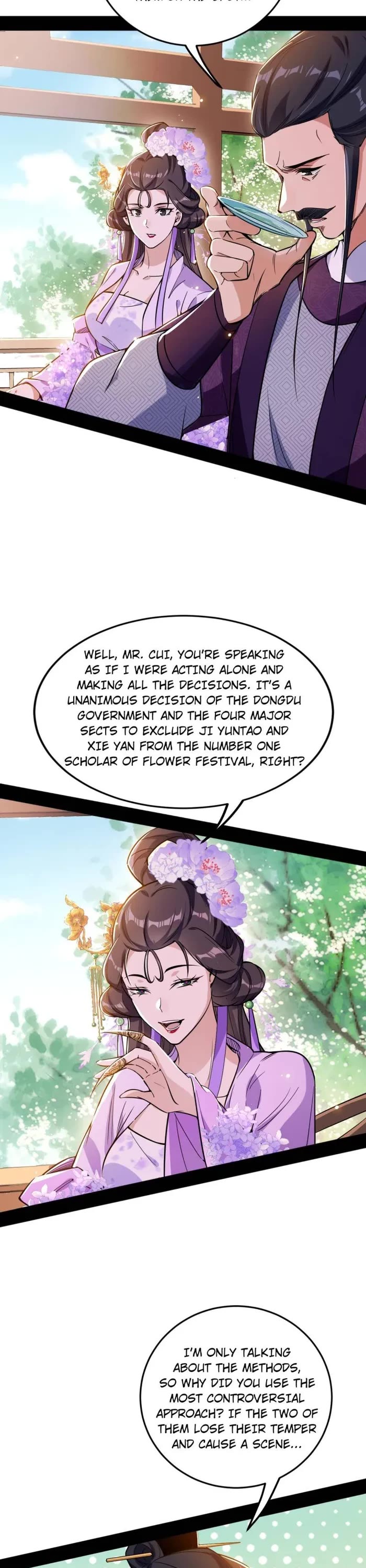 I'm an Evil God Chapter 456 page 3 - Chapter 456
