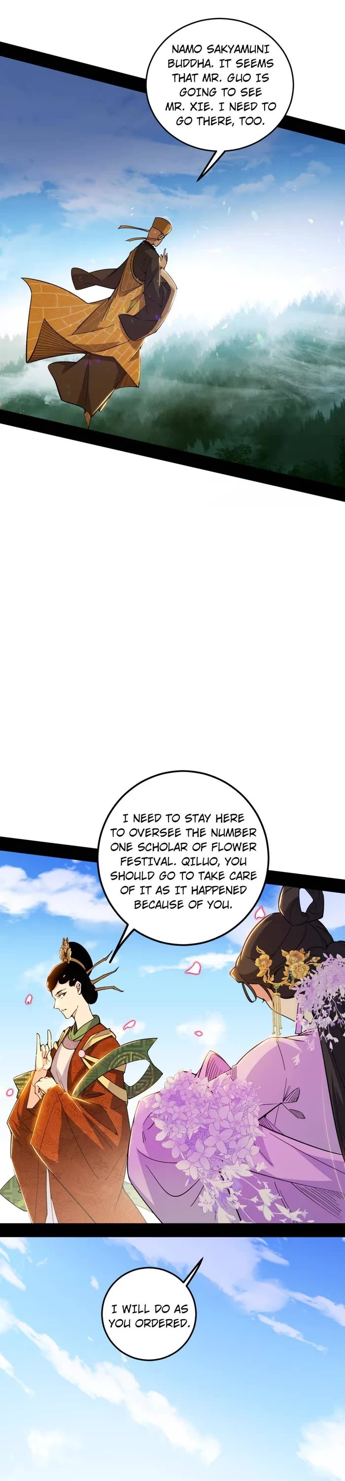 I'm an Evil God Chapter 457 page 23 - Chapter 457