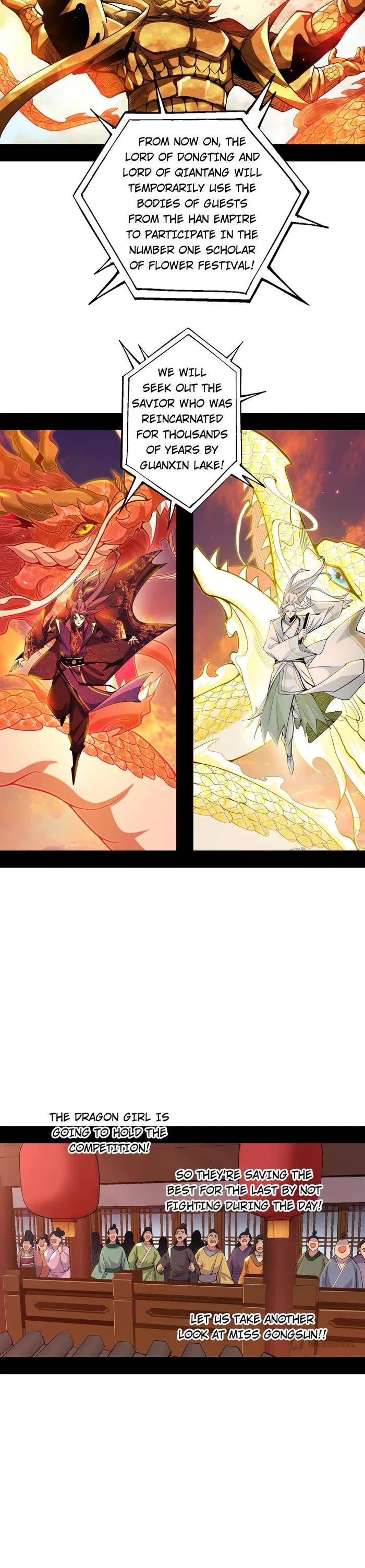I'm an Evil God Chapter 459 page 17 - Chapter 459
