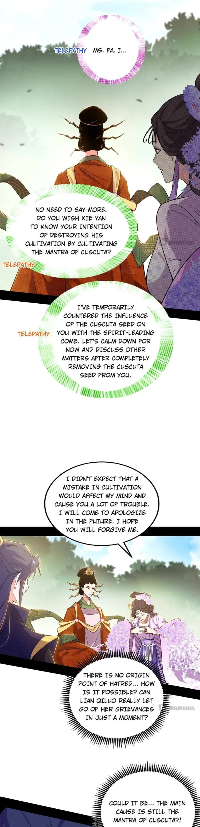 I'm an Evil God Chapter 459 page 4 - Chapter 459