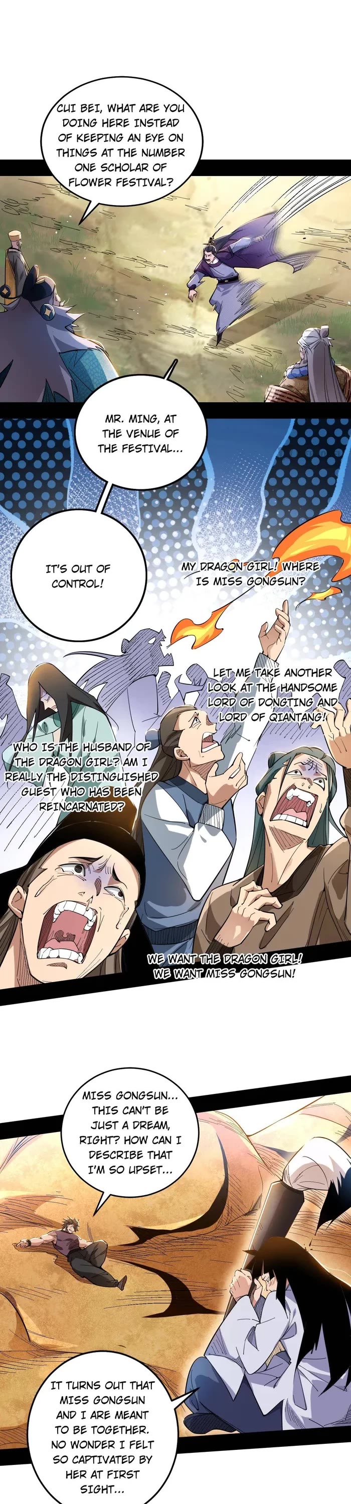 I'm an Evil God Chapter 459 page 6 - Chapter 459