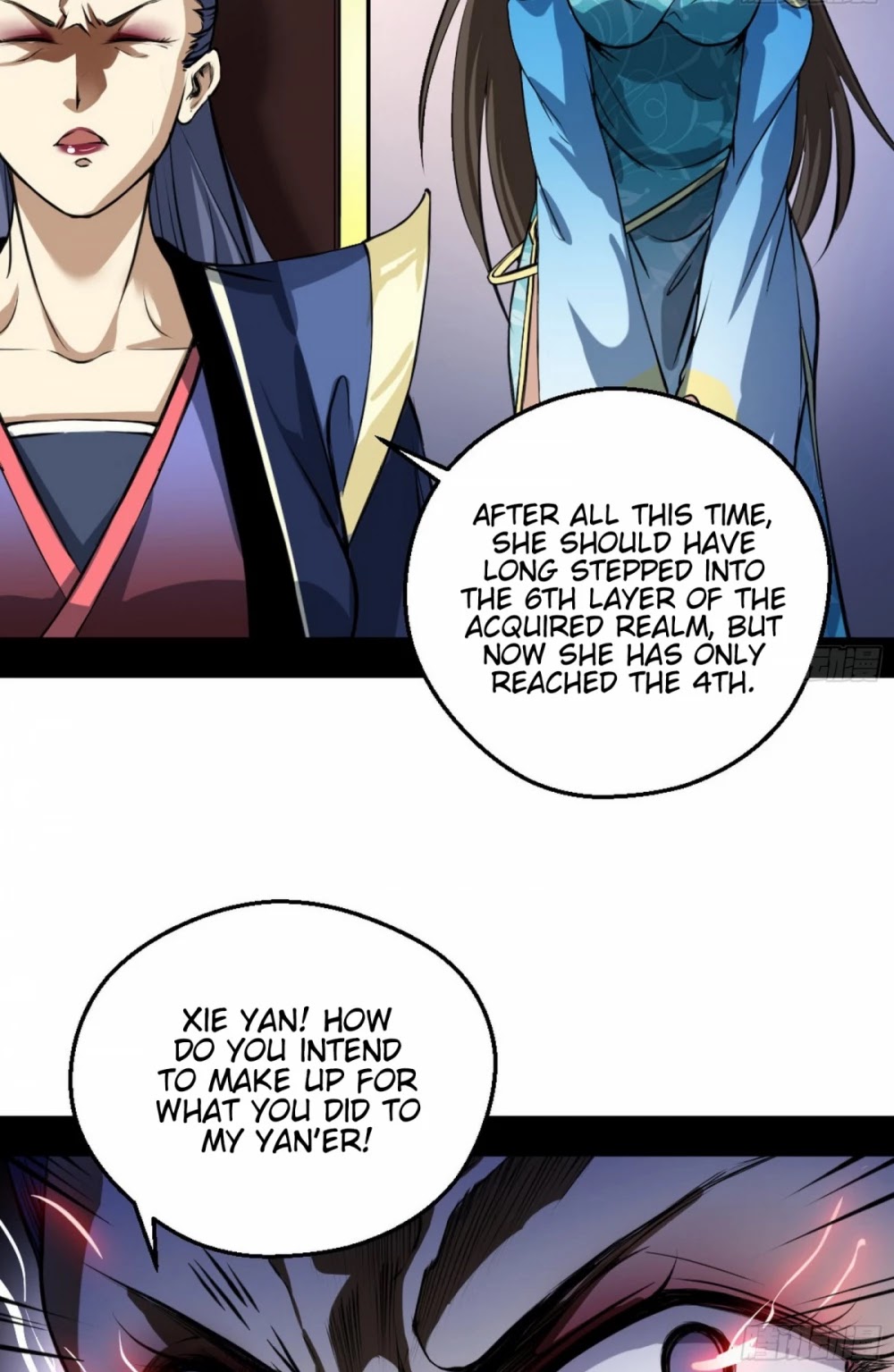 I'm an Evil God Chapter 46 page 11 - Chapter 46: This Is Fornication!