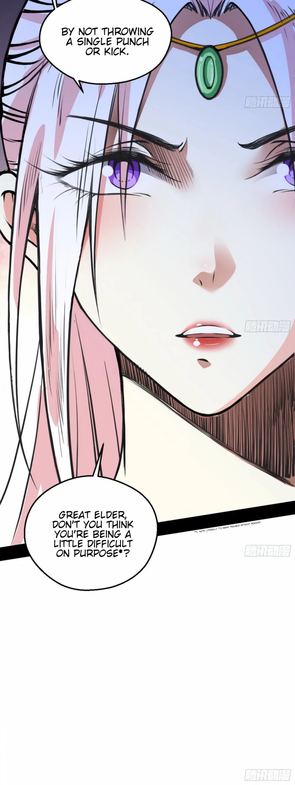 I'm an Evil God Chapter 46 page 13 - Chapter 46: This Is Fornication!