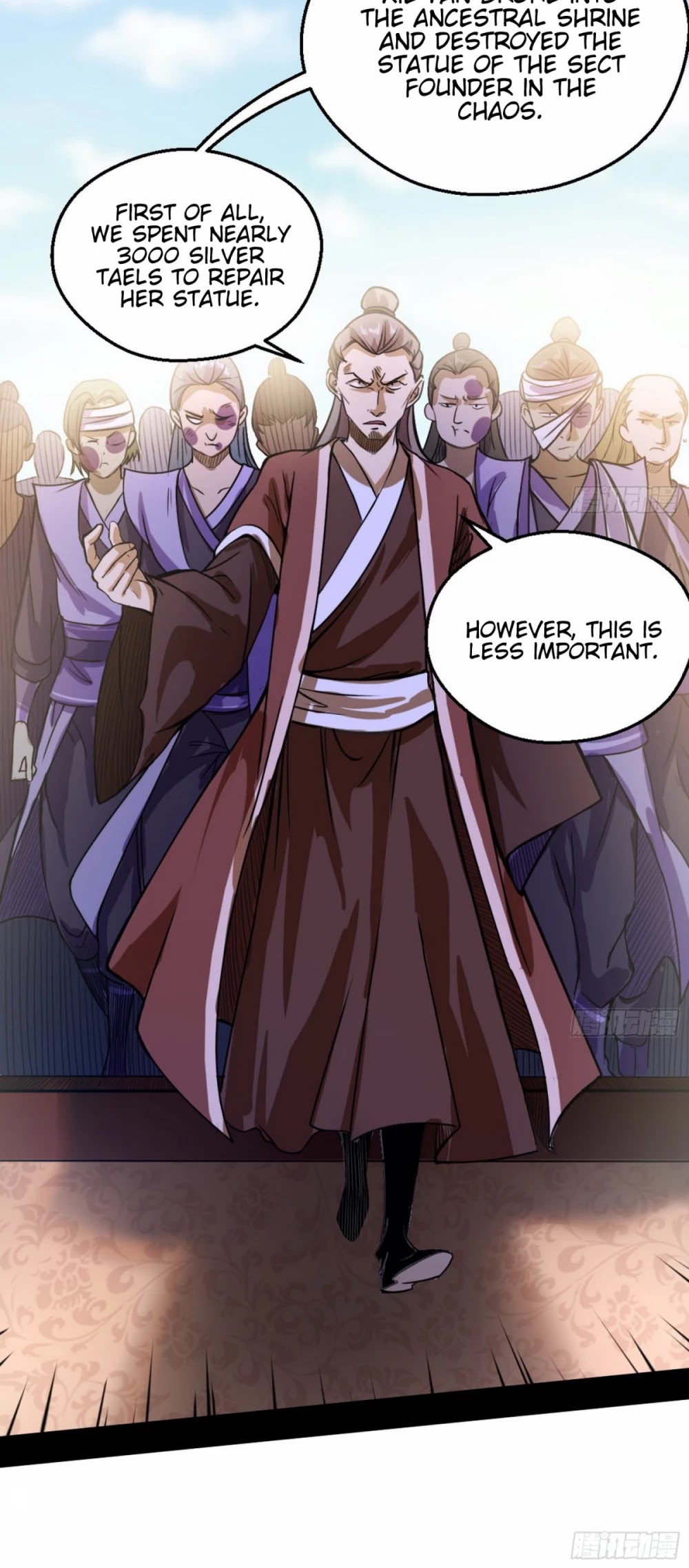 I'm an Evil God Chapter 46 page 15 - Chapter 46: This Is Fornication!