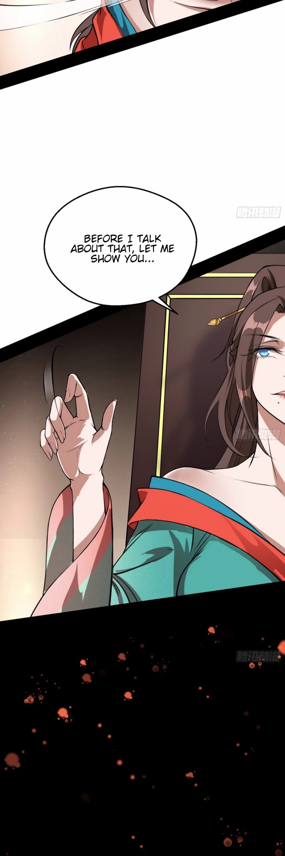 I'm an Evil God Chapter 46 page 22 - Chapter 46: This Is Fornication!