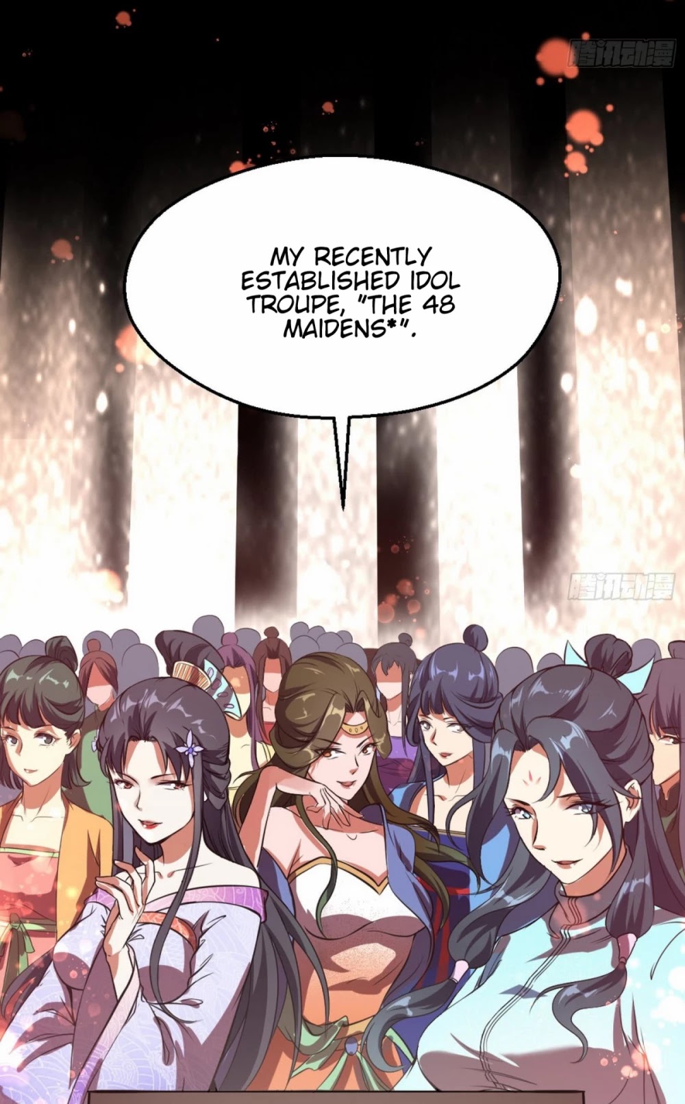 I'm an Evil God Chapter 46 page 23 - Chapter 46: This Is Fornication!