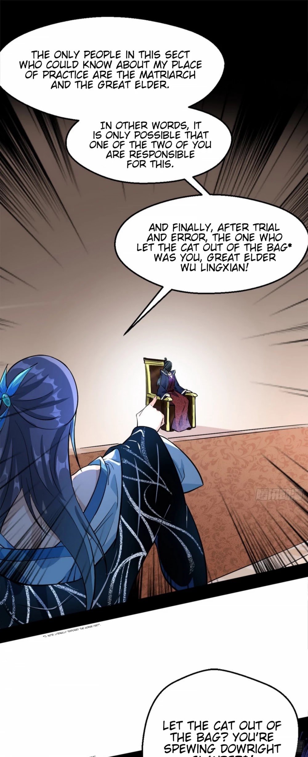 I'm an Evil God Chapter 46 page 33 - Chapter 46: This Is Fornication!