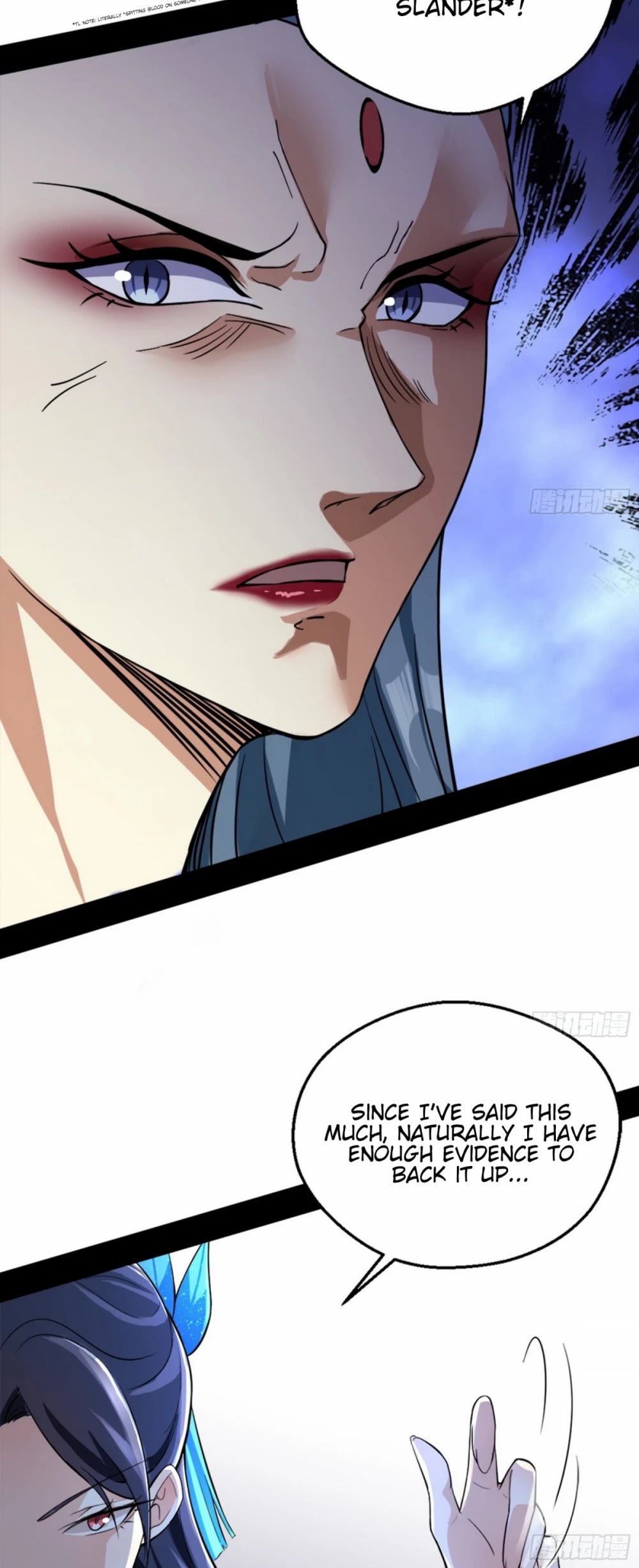 I'm an Evil God Chapter 46 page 34 - Chapter 46: This Is Fornication!
