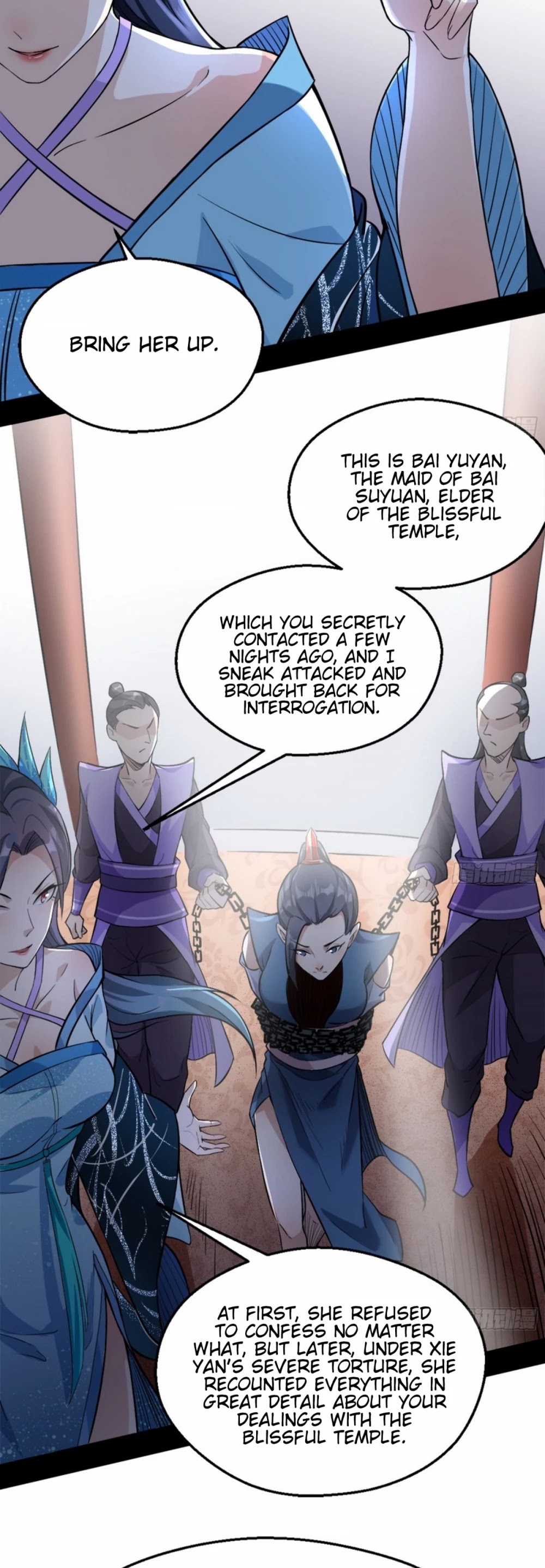I'm an Evil God Chapter 46 page 35 - Chapter 46: This Is Fornication!