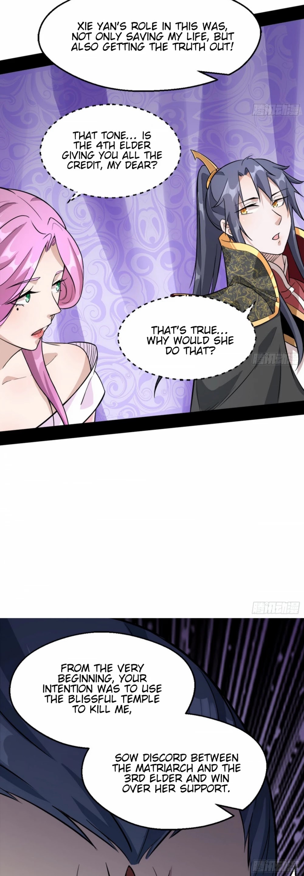 I'm an Evil God Chapter 46 page 36 - Chapter 46: This Is Fornication!