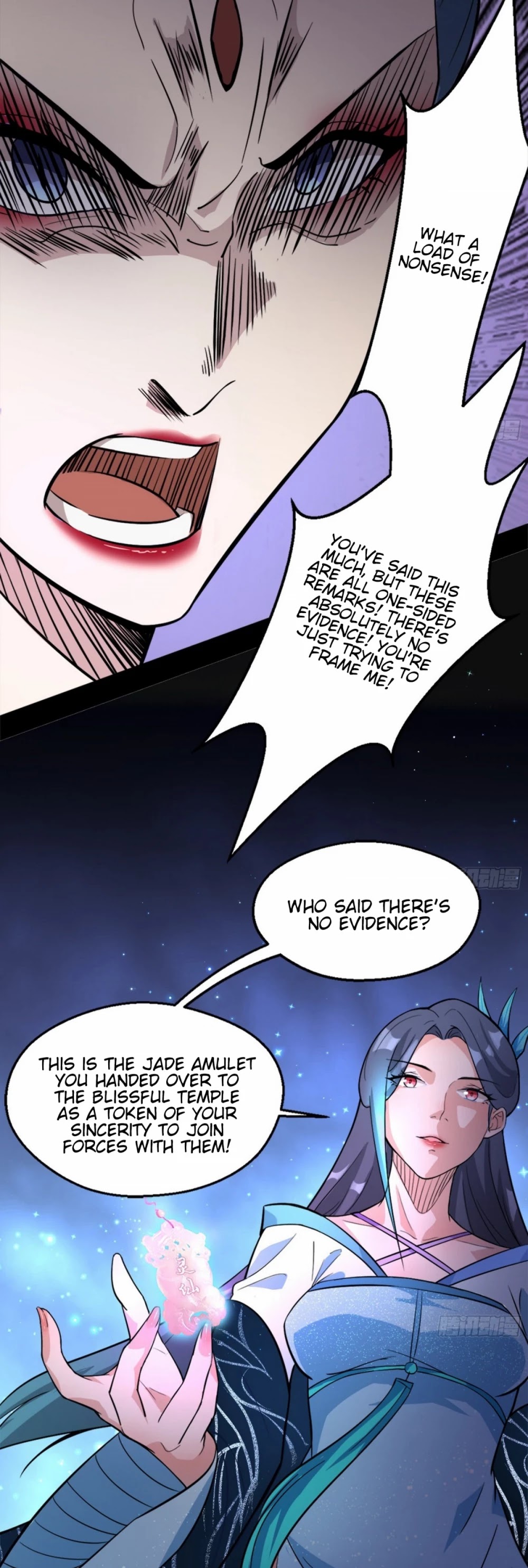I'm an Evil God Chapter 46 page 37 - Chapter 46: This Is Fornication!