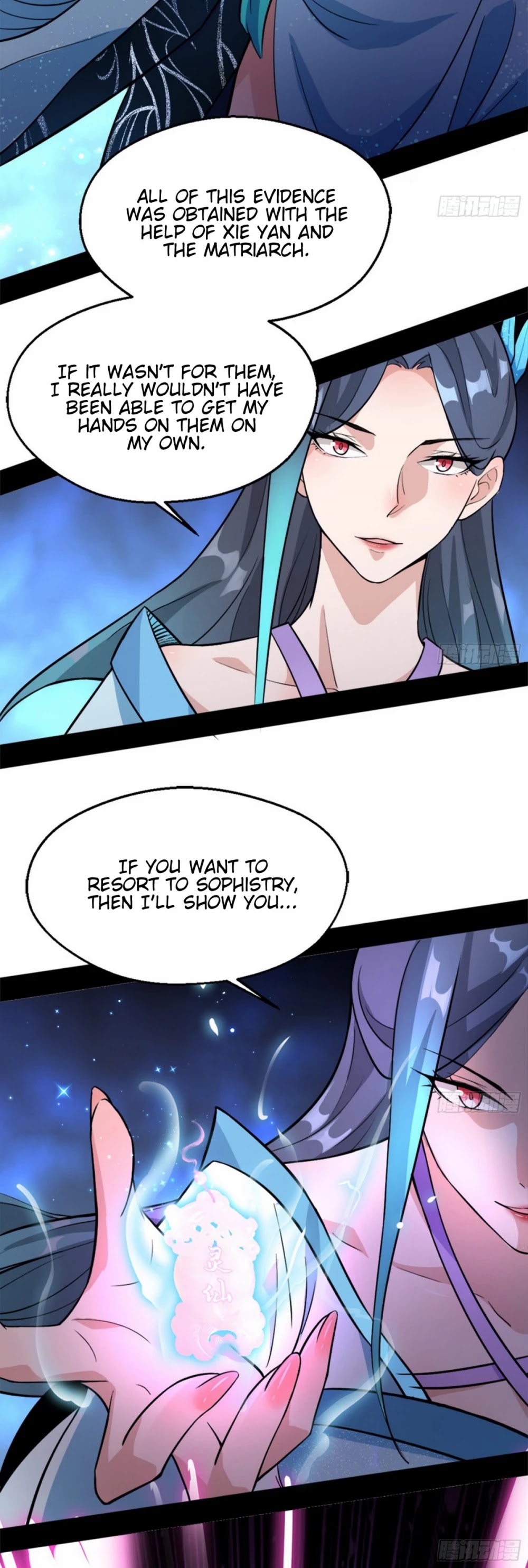 I'm an Evil God Chapter 46 page 38 - Chapter 46: This Is Fornication!