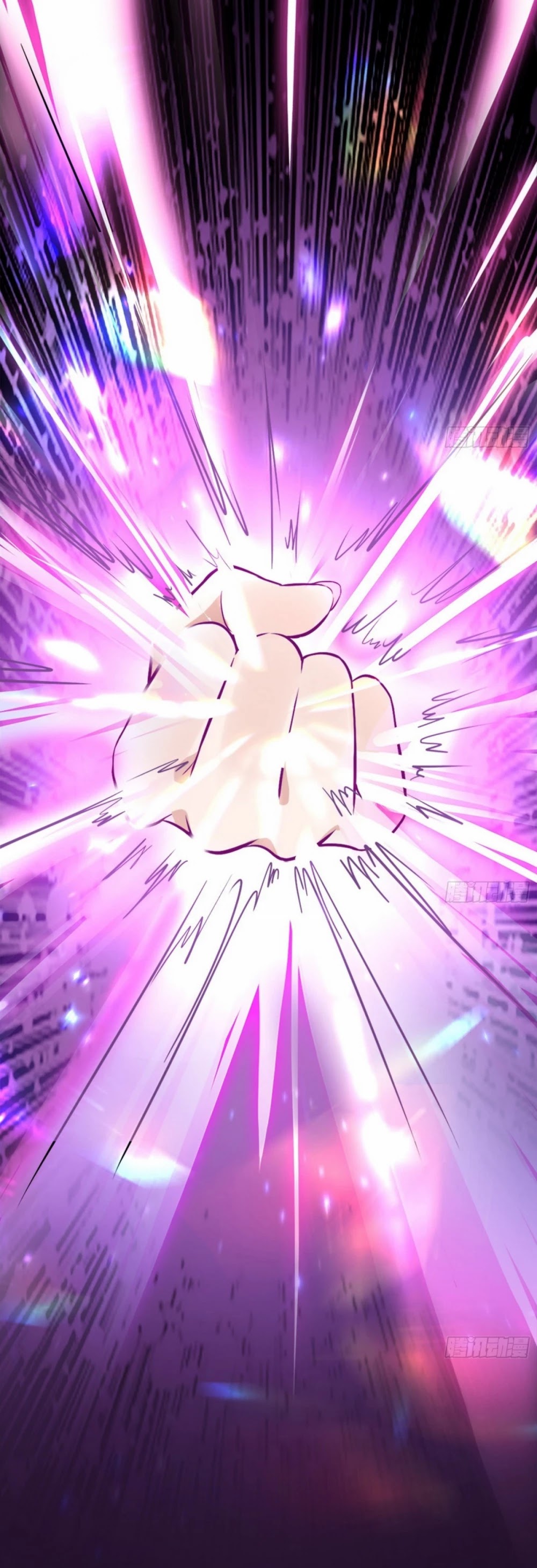 I'm an Evil God Chapter 46 page 39 - Chapter 46: This Is Fornication!