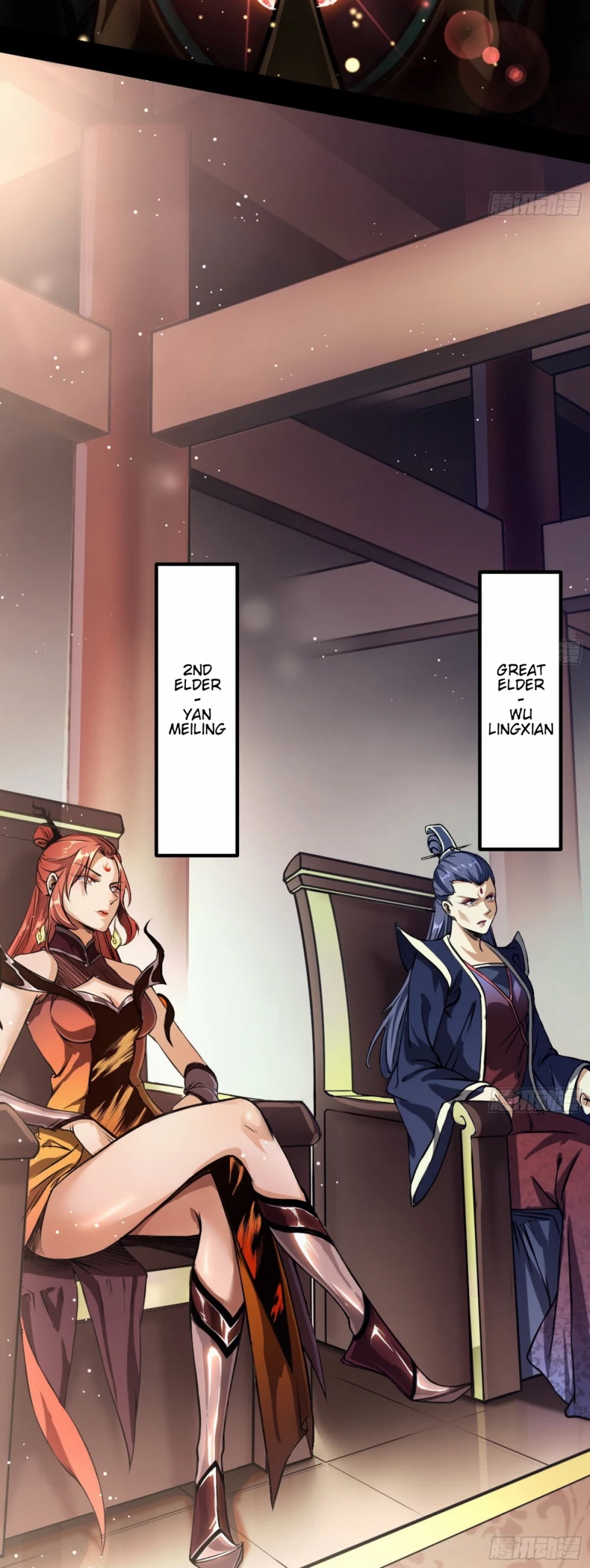 I'm an Evil God Chapter 46 page 4 - Chapter 46: This Is Fornication!