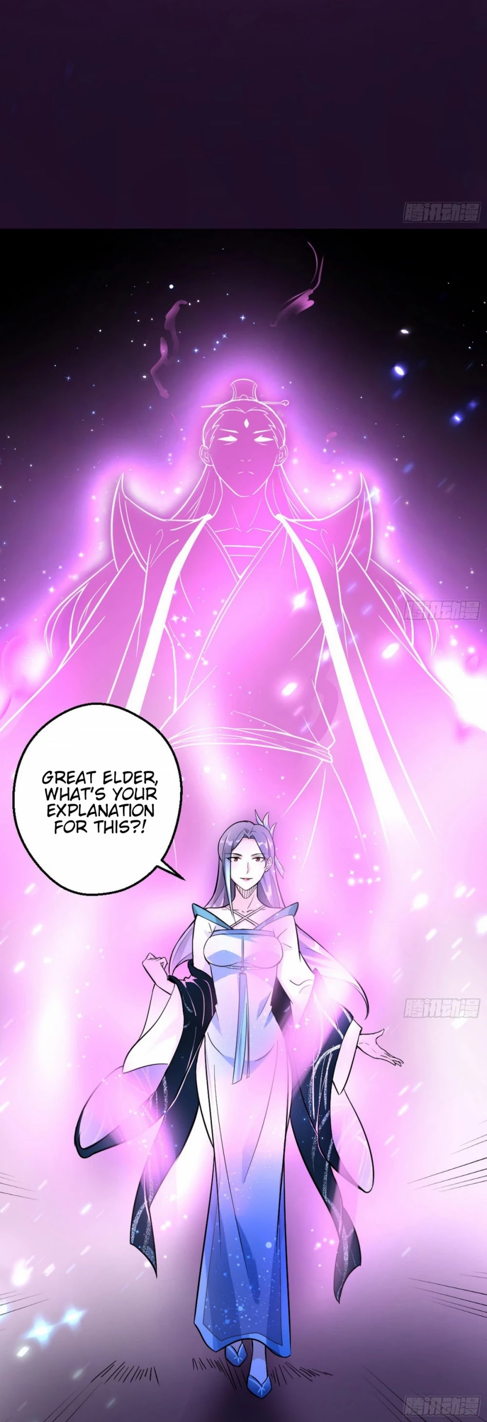 I'm an Evil God Chapter 46 page 40 - Chapter 46: This Is Fornication!