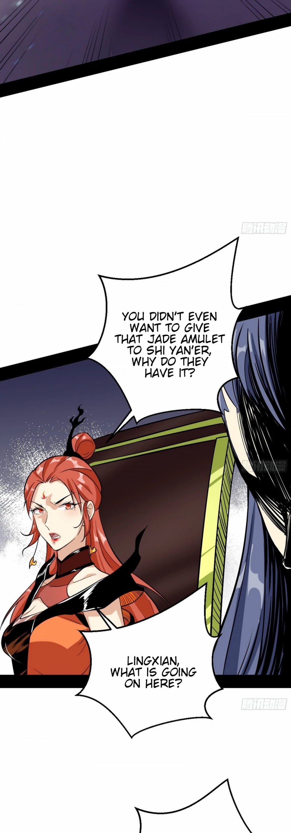 I'm an Evil God Chapter 46 page 41 - Chapter 46: This Is Fornication!