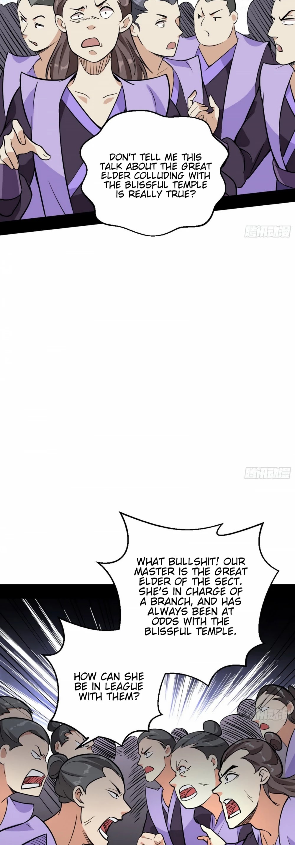 I'm an Evil God Chapter 46 page 43 - Chapter 46: This Is Fornication!