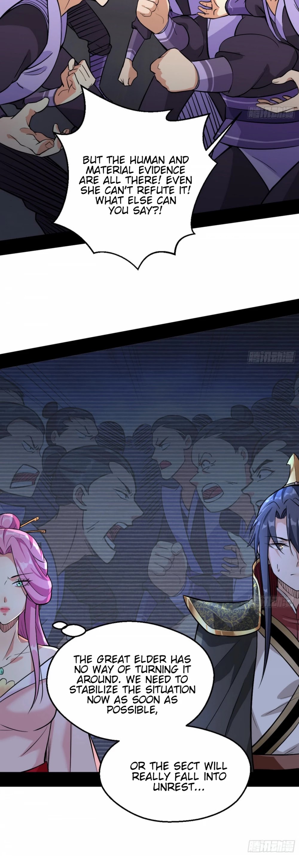 I'm an Evil God Chapter 46 page 44 - Chapter 46: This Is Fornication!