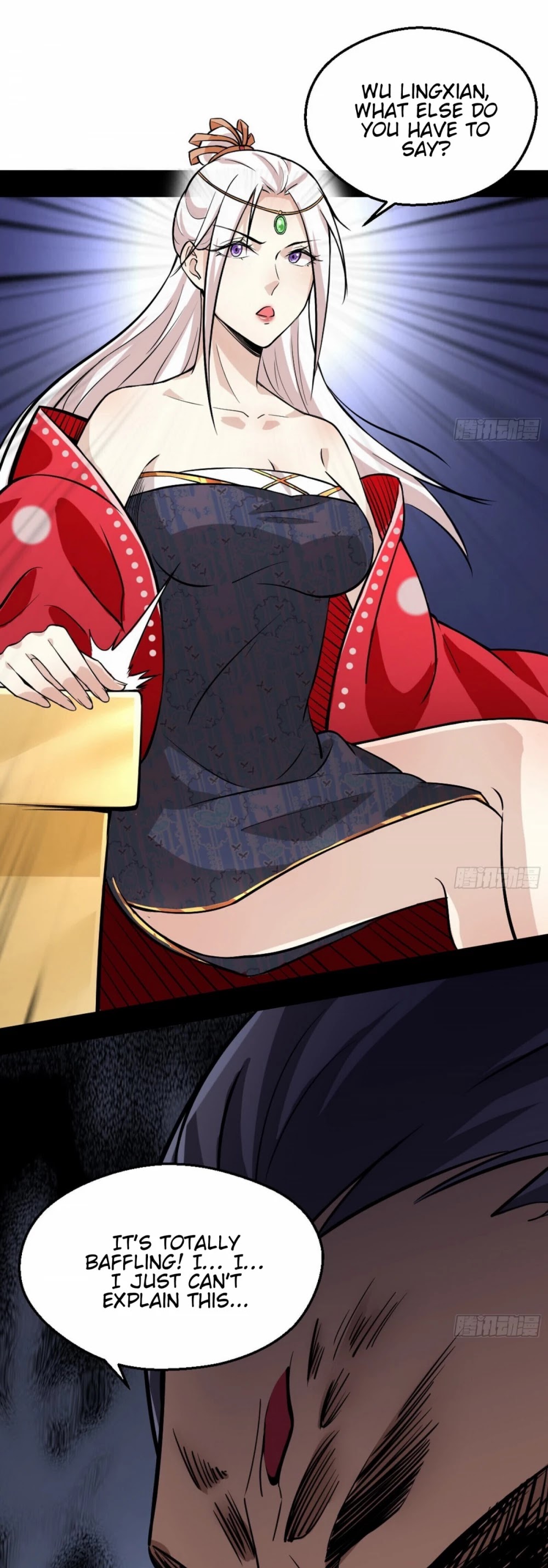 I'm an Evil God Chapter 46 page 45 - Chapter 46: This Is Fornication!