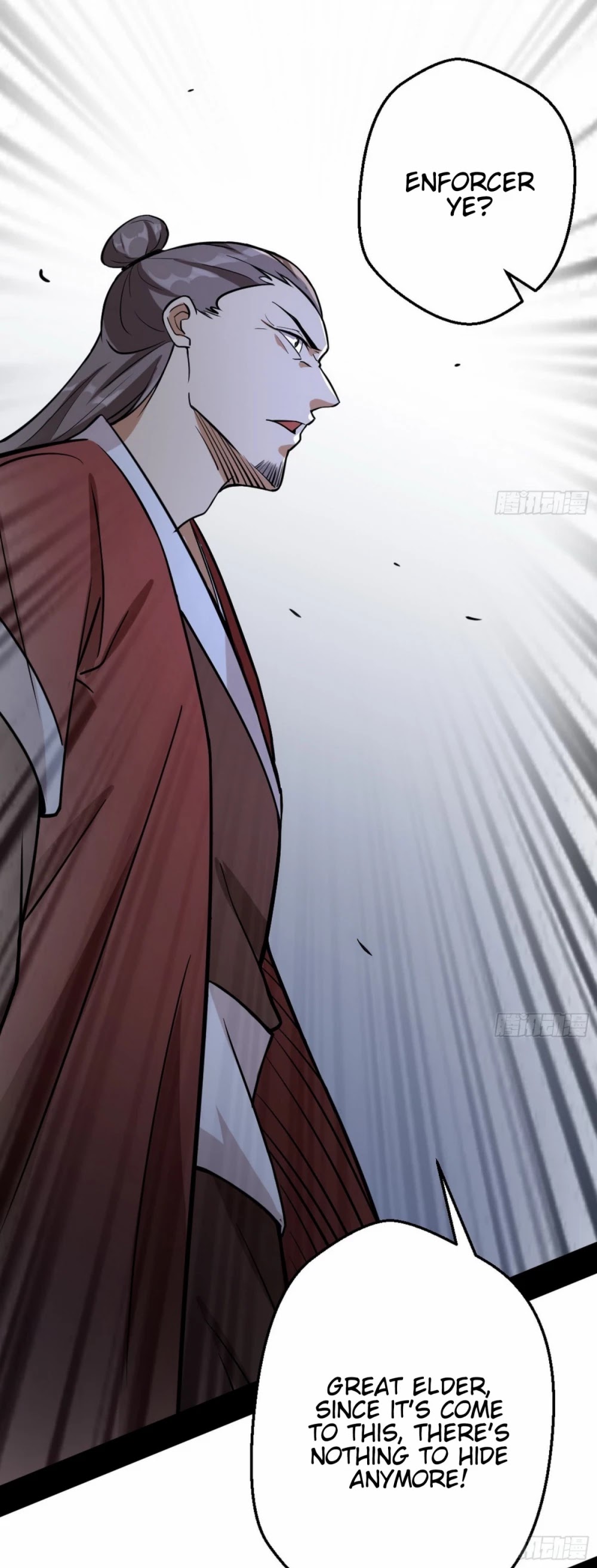 I'm an Evil God Chapter 46 page 47 - Chapter 46: This Is Fornication!