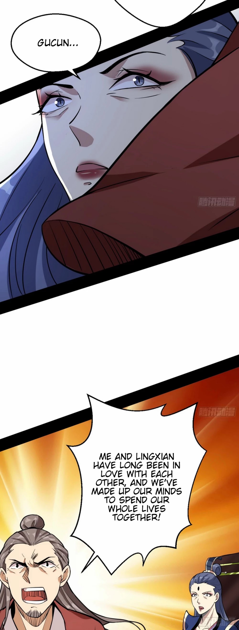 I'm an Evil God Chapter 46 page 48 - Chapter 46: This Is Fornication!