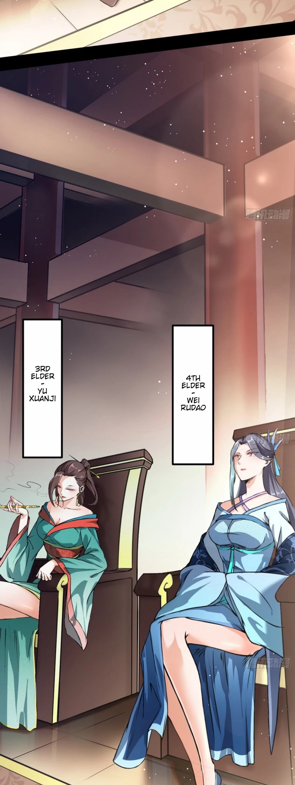I'm an Evil God Chapter 46 page 5 - Chapter 46: This Is Fornication!