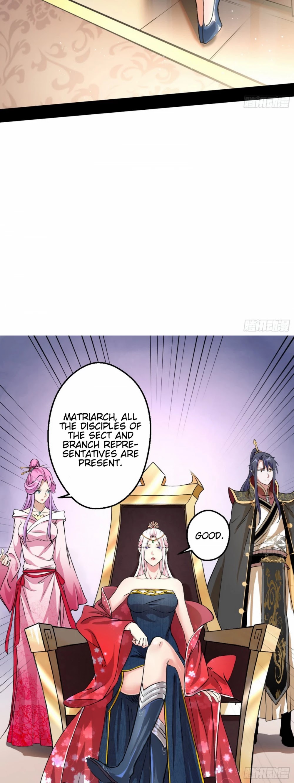 I'm an Evil God Chapter 46 page 6 - Chapter 46: This Is Fornication!