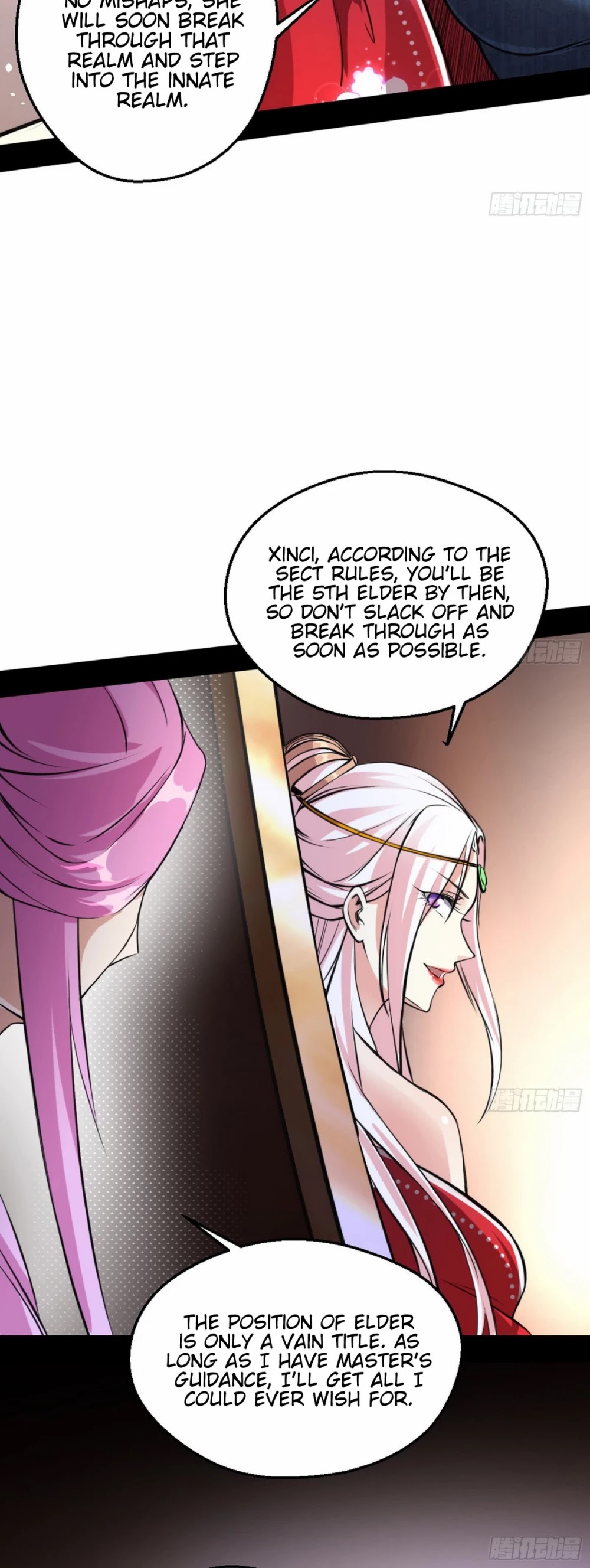 I'm an Evil God Chapter 46 page 8 - Chapter 46: This Is Fornication!