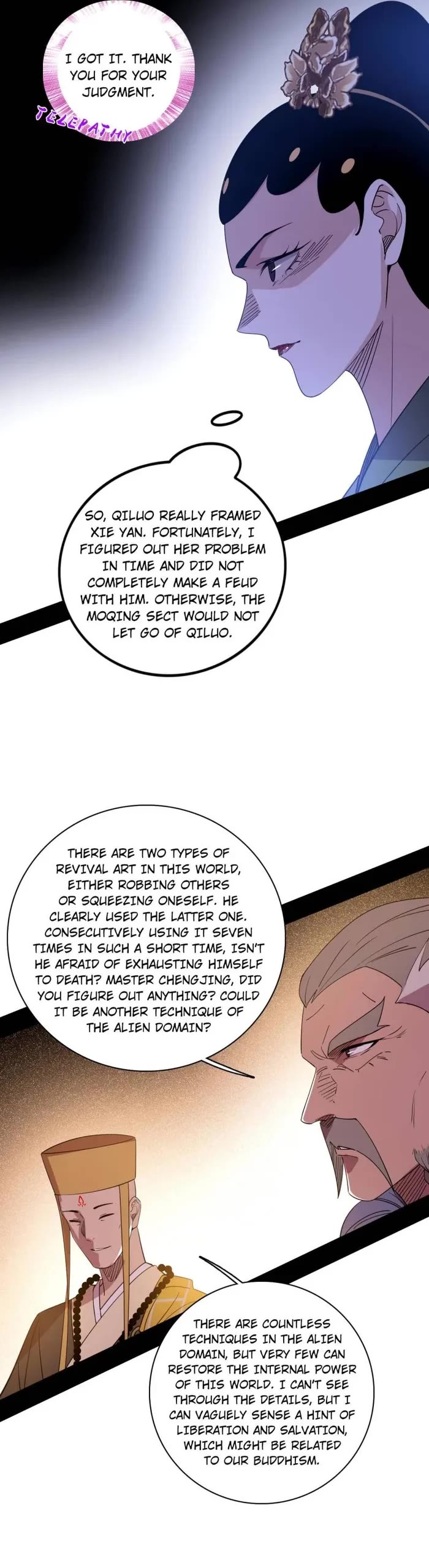 I'm an Evil God Chapter 462 page 24 - Chapter 462