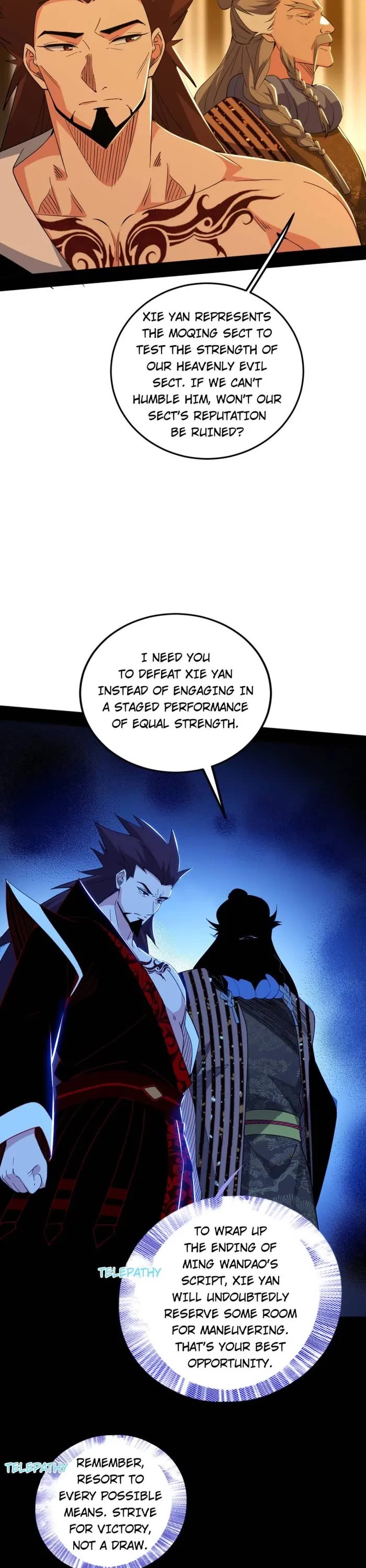 I'm an Evil God Chapter 465 page 3 - Chapter 465