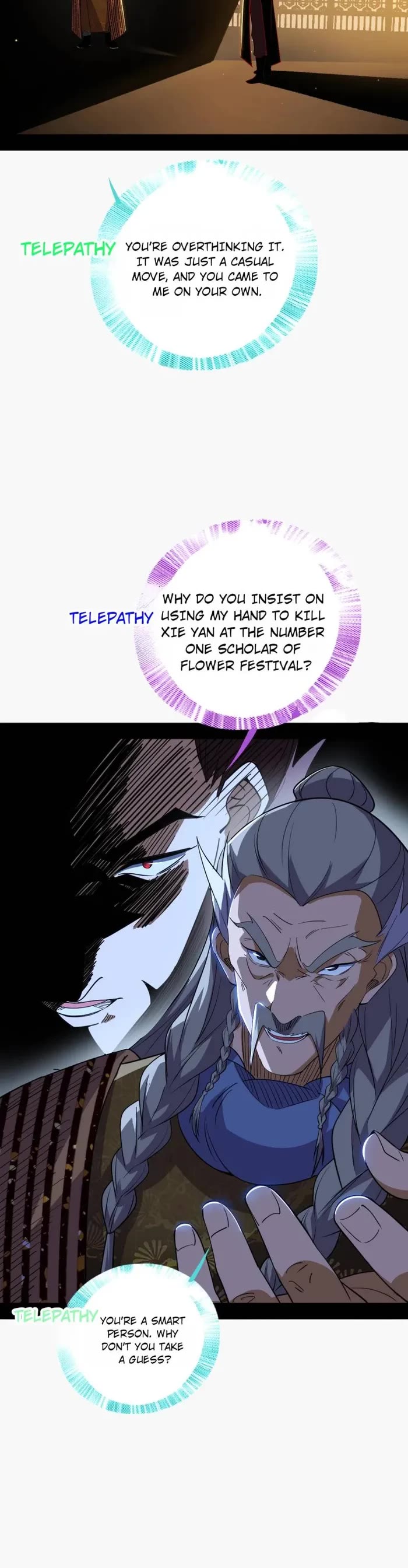I'm an Evil God Chapter 468 page 20 - Chapter 468