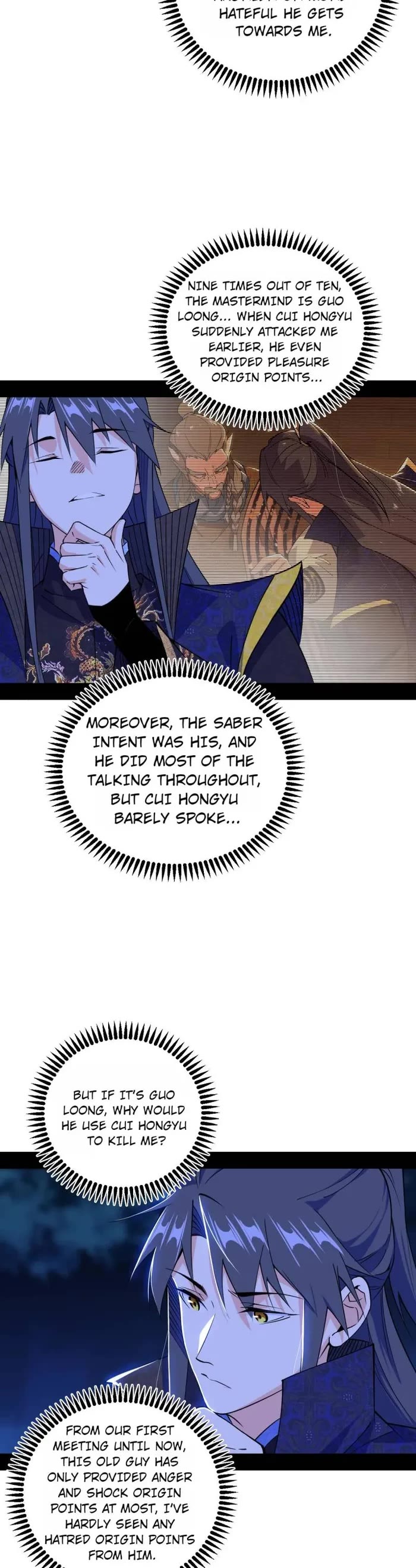 I'm an Evil God Chapter 468 page 25 - Chapter 468