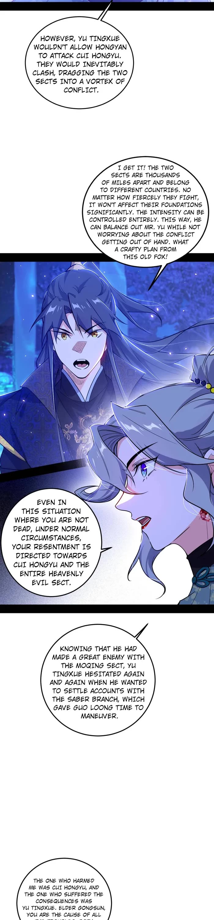 I'm an Evil God Chapter 469 page 18 - Chapter 469