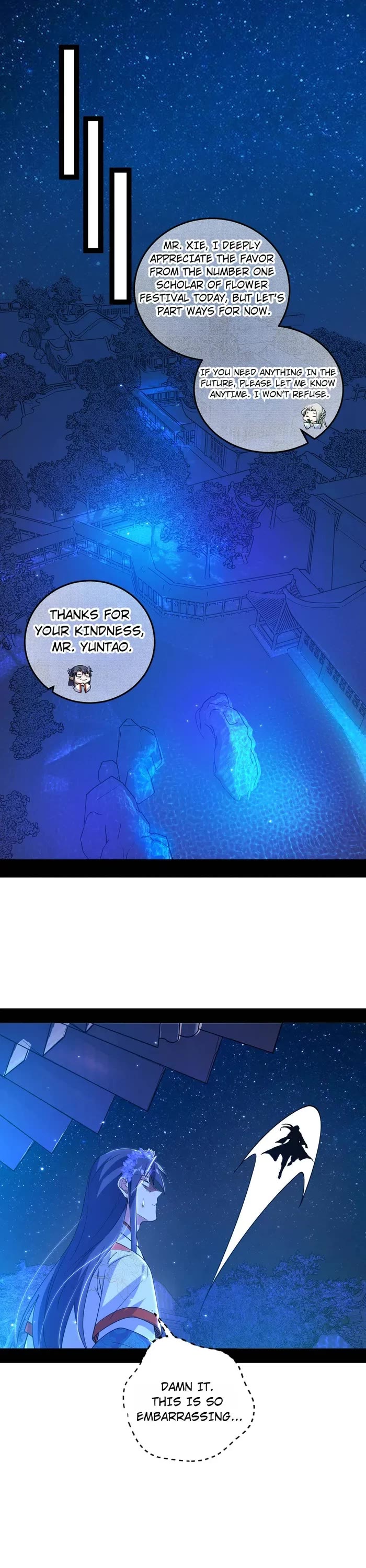 I'm an Evil God Chapter 469 page 7 - Chapter 469