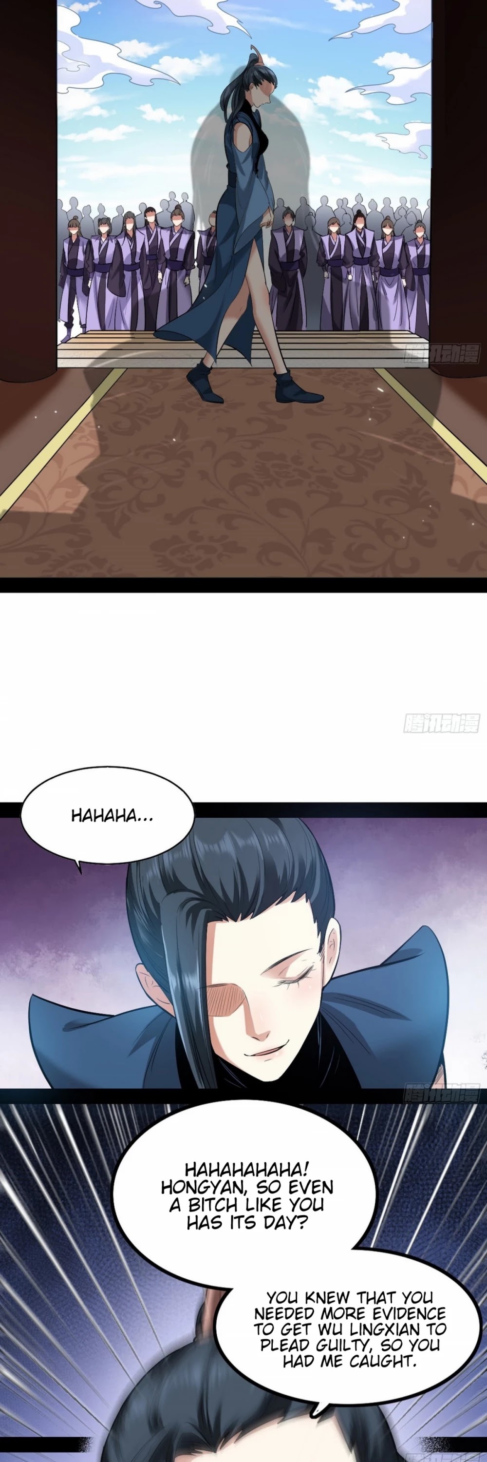 I'm an Evil God Chapter 47 page 10 - Chapter 47: There's A Fight