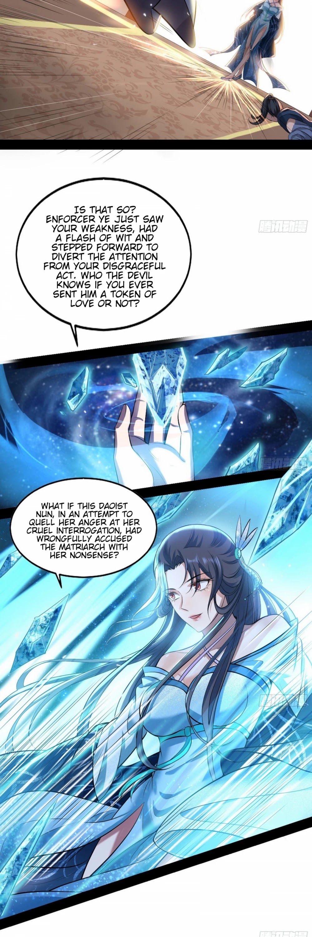 I'm an Evil God Chapter 47 page 19 - Chapter 47: There's A Fight