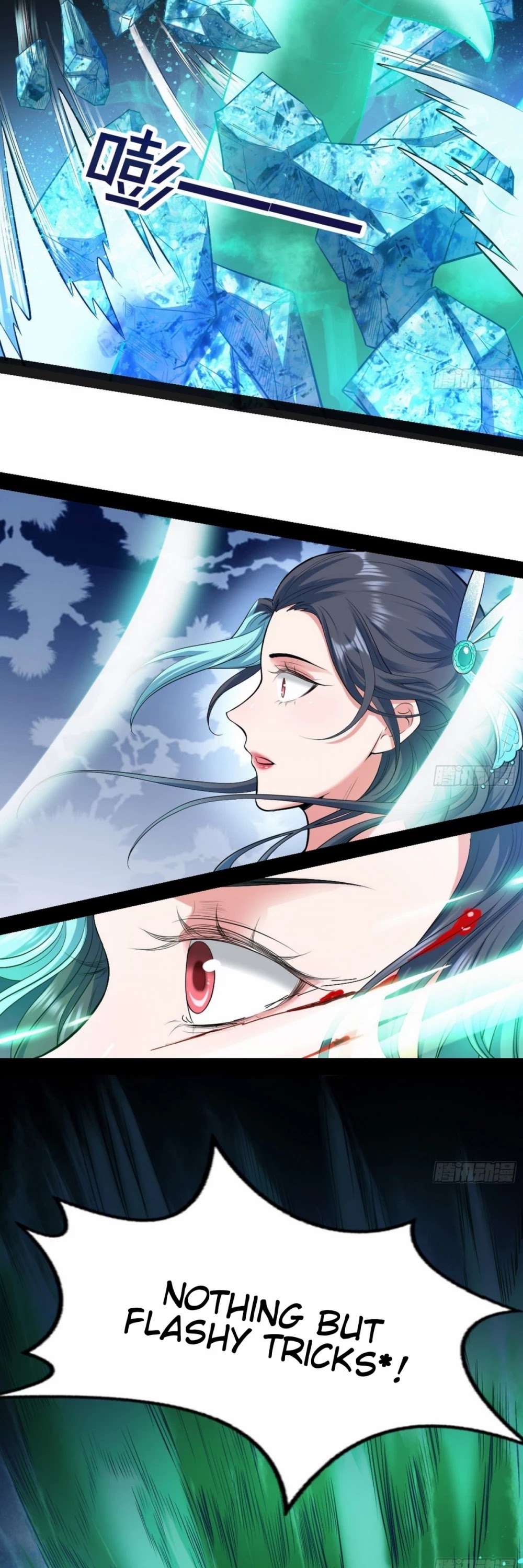 I'm an Evil God Chapter 47 page 24 - Chapter 47: There's A Fight