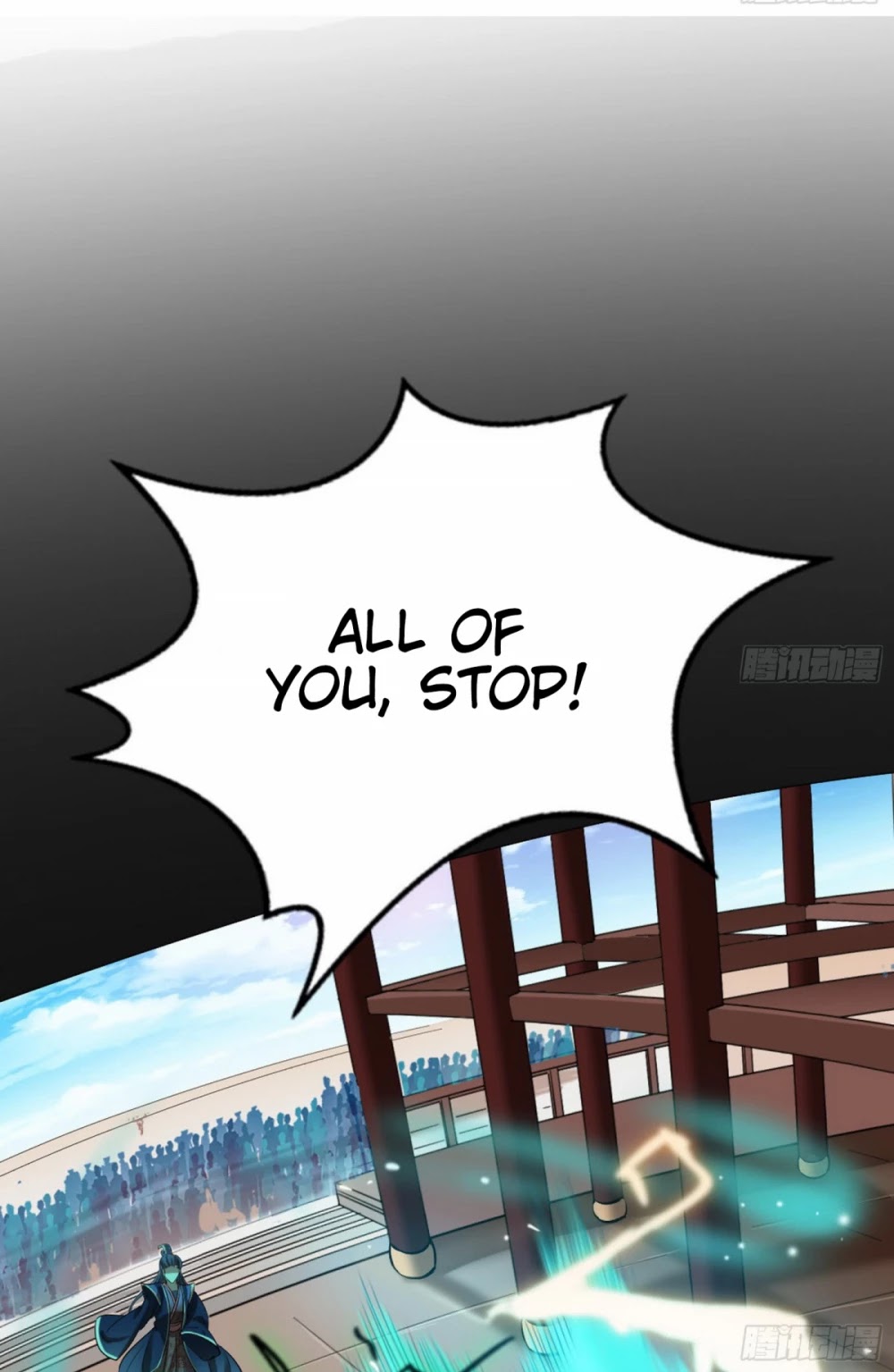 I'm an Evil God Chapter 47 page 26 - Chapter 47: There's A Fight