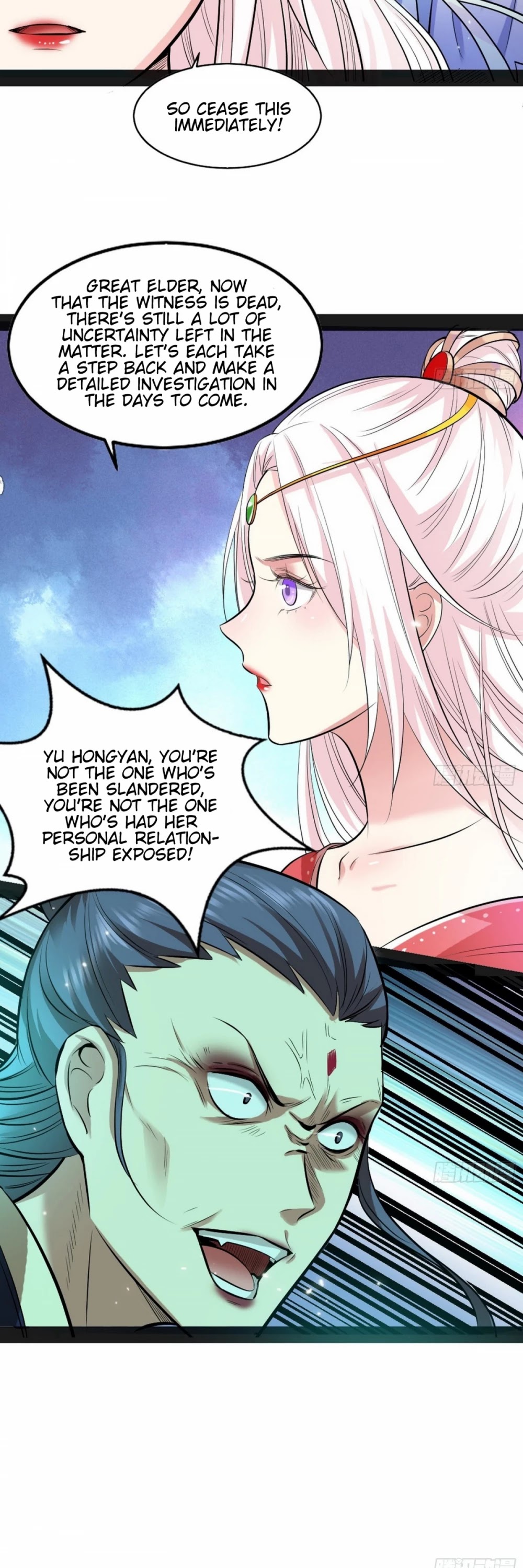 I'm an Evil God Chapter 47 page 29 - Chapter 47: There's A Fight