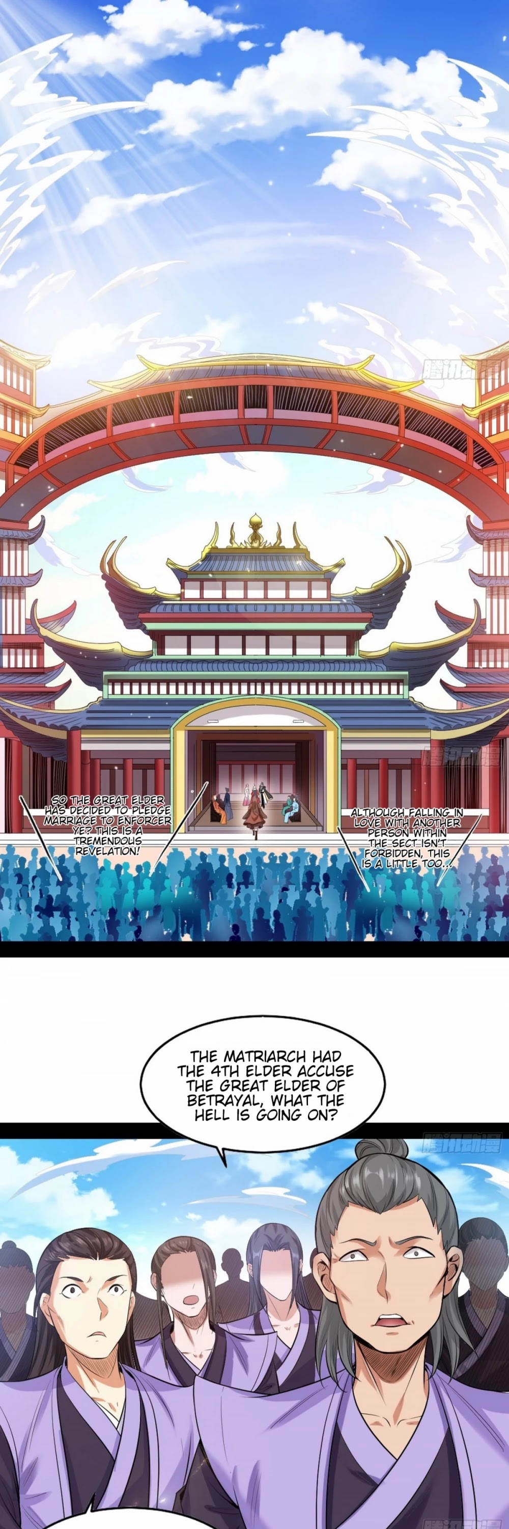 I'm an Evil God Chapter 47 page 3 - Chapter 47: There's A Fight