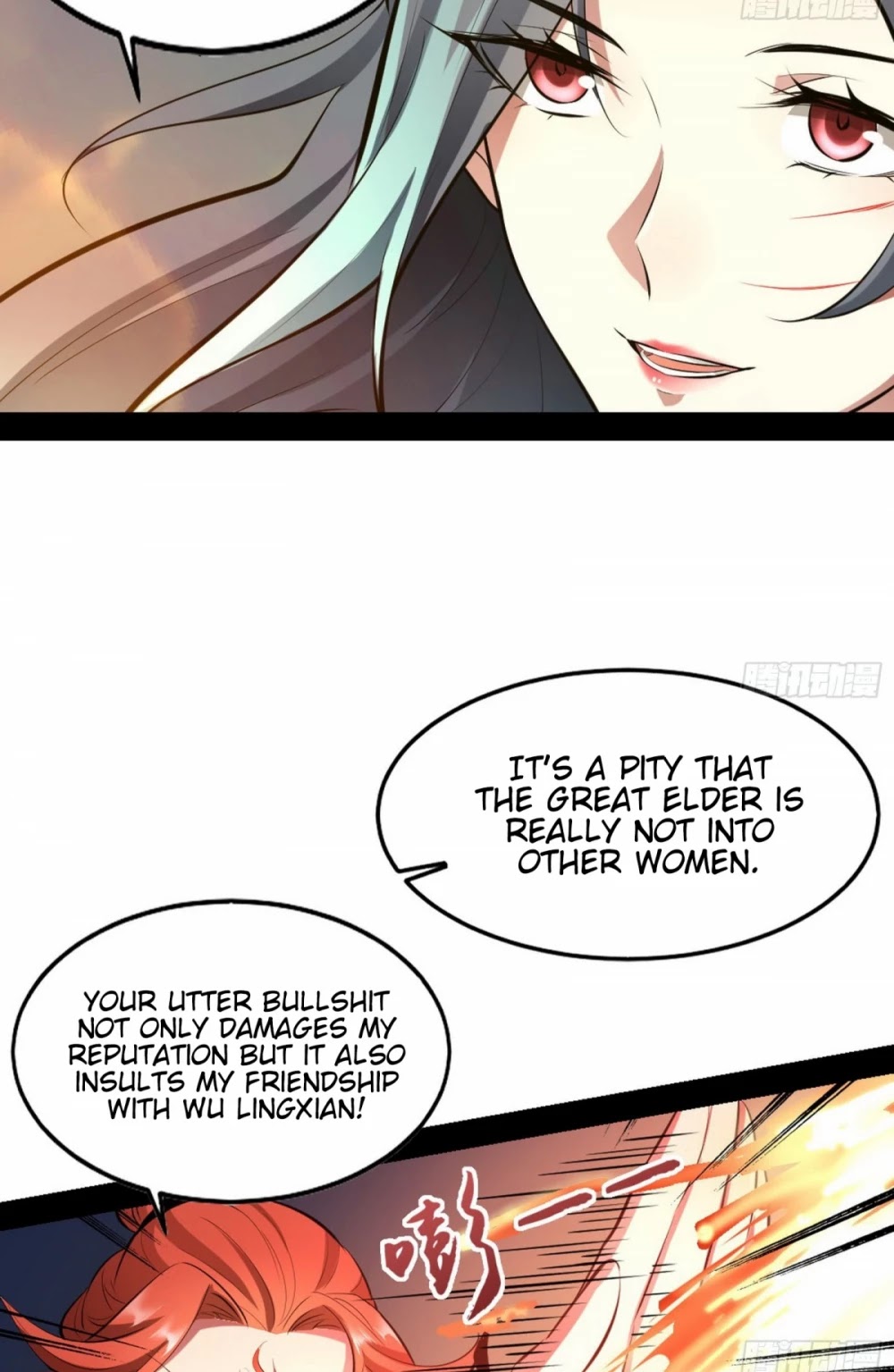 I'm an Evil God Chapter 47 page 39 - Chapter 47: There's A Fight