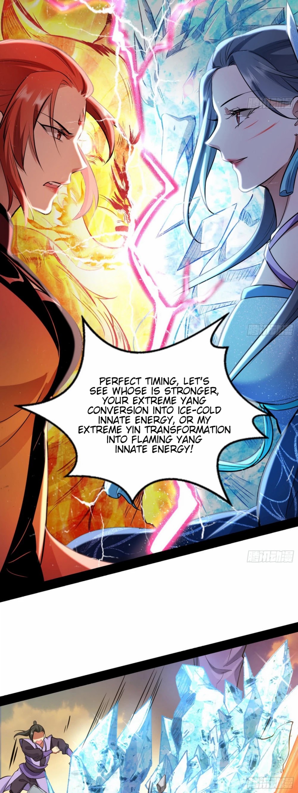 I'm an Evil God Chapter 47 page 42 - Chapter 47: There's A Fight