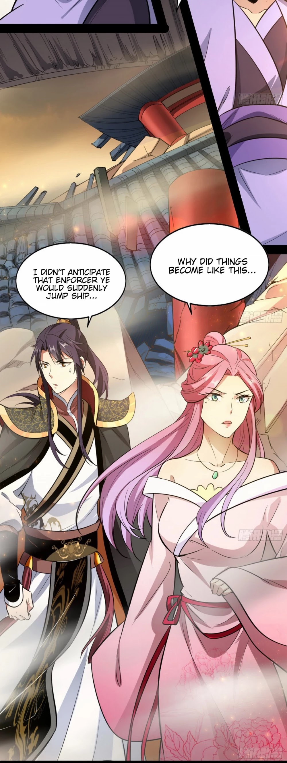 I'm an Evil God Chapter 47 page 44 - Chapter 47: There's A Fight