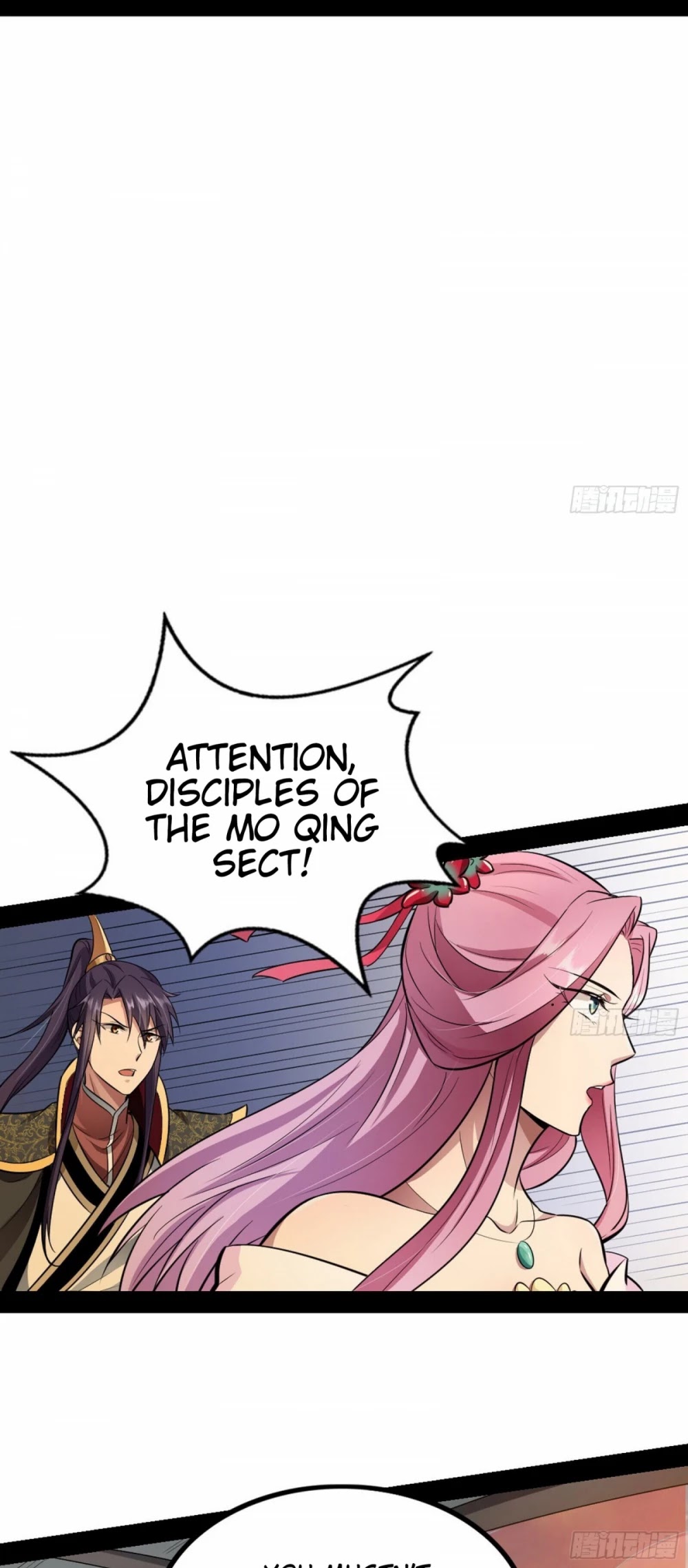 I'm an Evil God Chapter 47 page 45 - Chapter 47: There's A Fight