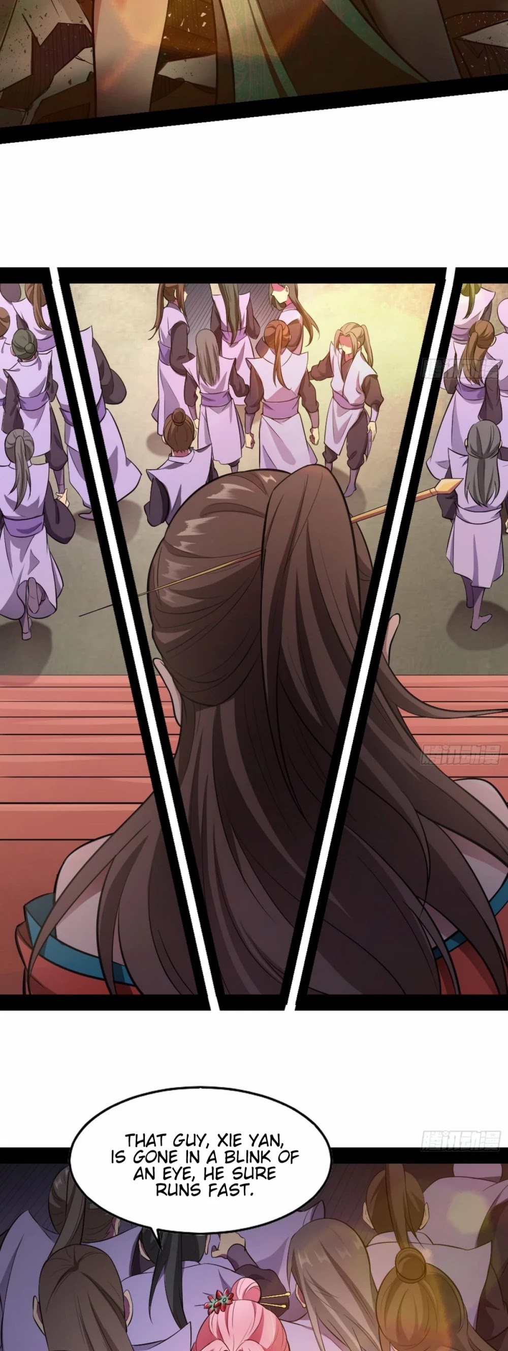 I'm an Evil God Chapter 47 page 47 - Chapter 47: There's A Fight