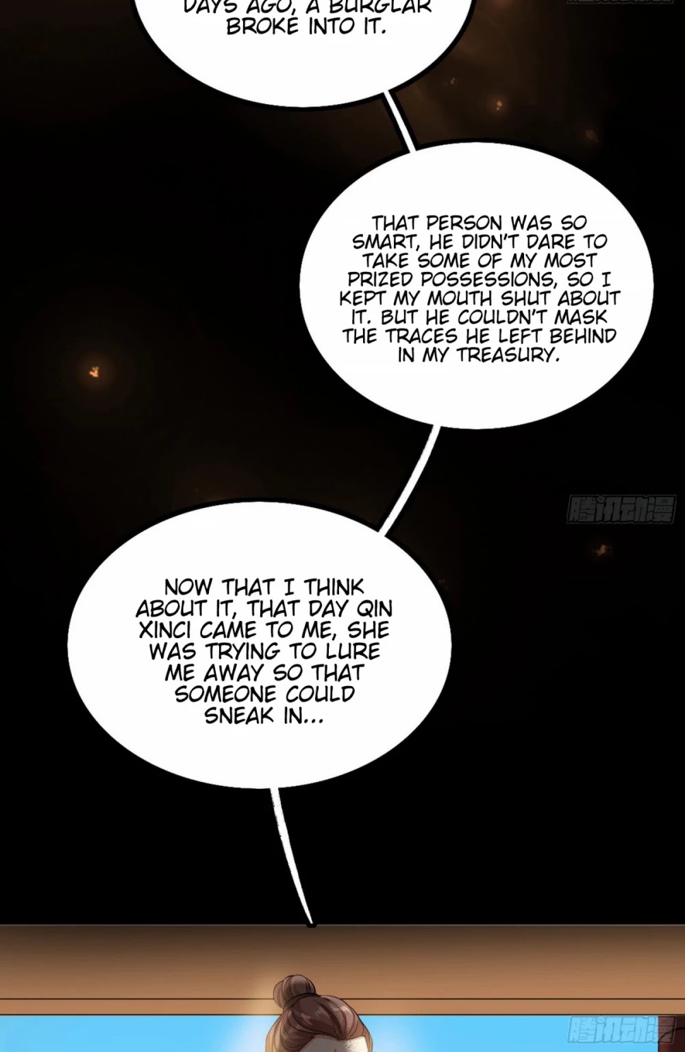 I'm an Evil God Chapter 47 page 5 - Chapter 47: There's A Fight