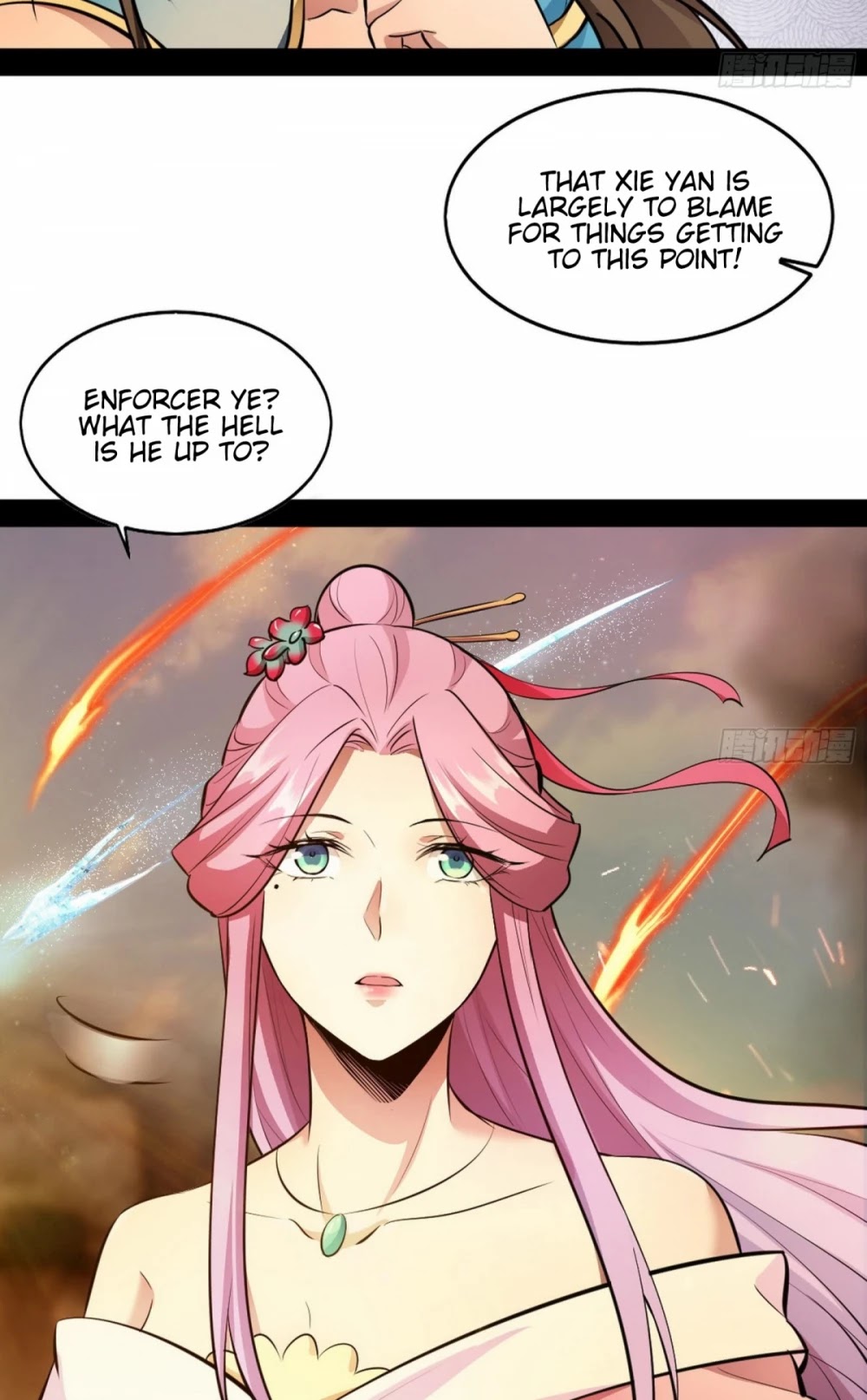 I'm an Evil God Chapter 47 page 50 - Chapter 47: There's A Fight